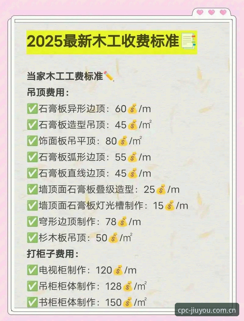 原创品控墙2025新版注册下载不了怎么办 原创品控墙2025新版注册下载失败原因与解决方法详解