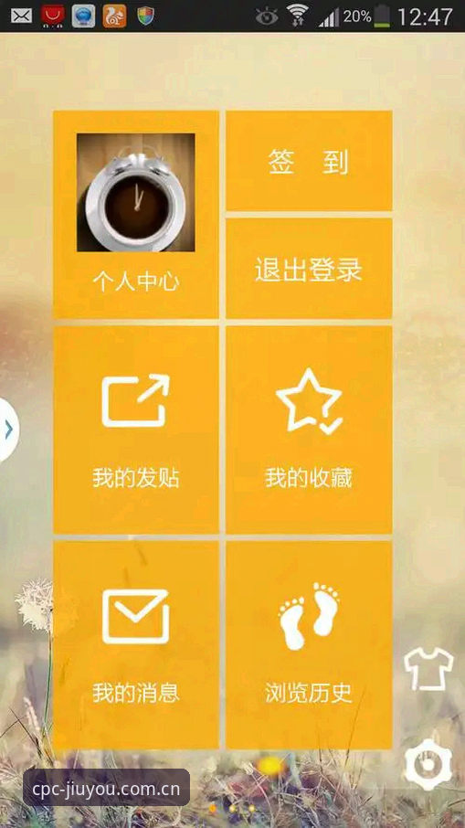 3步打通原创品控墙V4.0安卓下载最新版：绕过3个常见误区，让实时比分回归本真